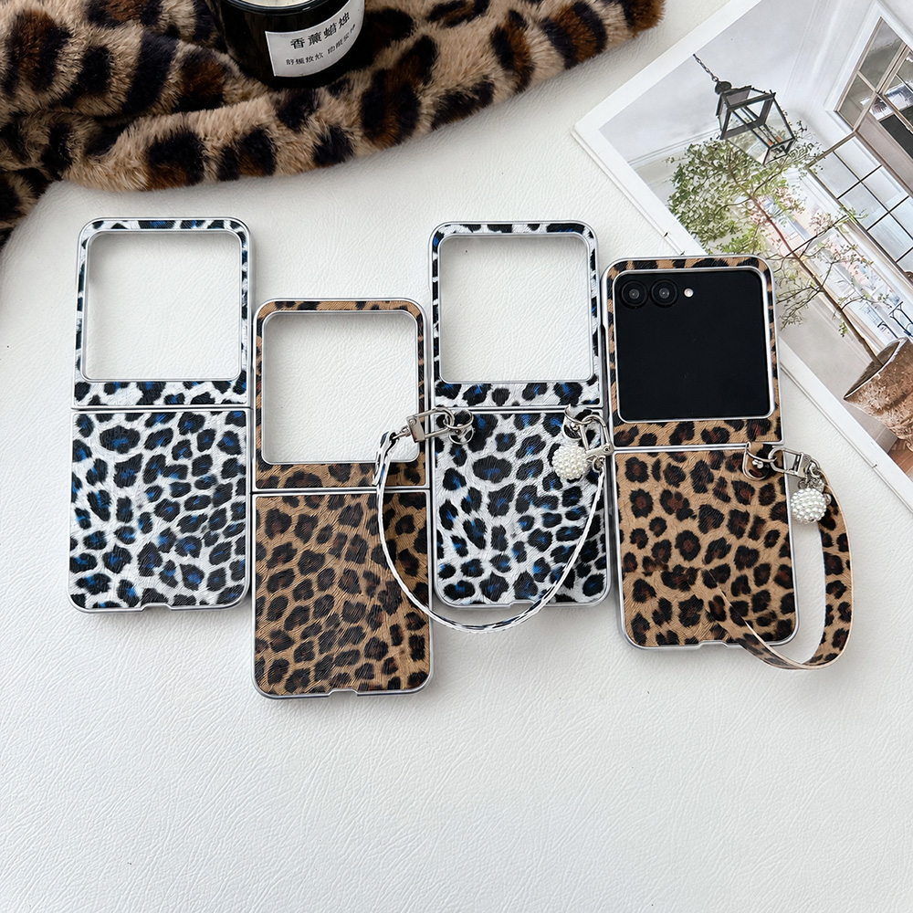 Photography Lighting Equipment - Leopar Baskılı Katlanabilir Kapaklı Telefon Kılıfı