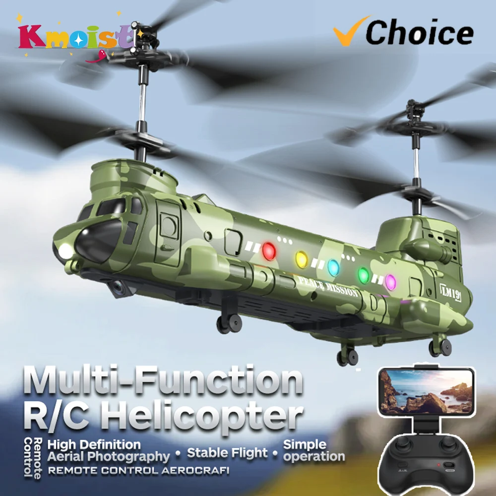 RC Helikopter LM19-D LED Işıkl - Photography Lighting Beginners incelemesi ve fiyatı